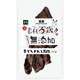 素材万歳 無添加 手でちぎれる馬肉 50g [犬用おやつ]
