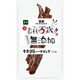 素材万歳 無添加 牛食道筋ハードロング 30g [犬用おやつ]