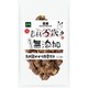 素材万歳 無添加 九州鶏せせり肉骨付き 60g [犬用おやつ]