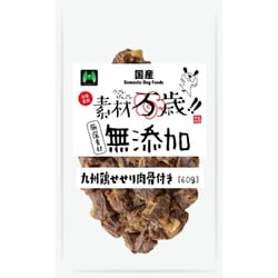 ヨドバシ.com - マツヒロ 素材万歳 無添加 九州鶏せせり肉骨付き 60g