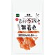 素材万歳 鶏軟骨むねささみ巻き 40g [犬用おやつ]