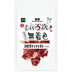 ヨドバシ.com - マツヒロ 素材万歳 鶏軟骨すなぎも巻き 40g [犬用