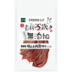 ヨドバシ.com - マツヒロ 素材万歳 無添加 鴨ムネ肉薄切り 60g [犬用