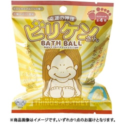 OB-BIR-1-1 幸運の神様 ビリケンさん バスボール 1個 [コレクショントイ]