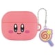 AirPods Pro（Pro 2/第1世代）シリコンケース 星のカービィ/カービィ BKBY-06A