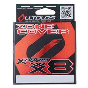 XBRAID OLLTOLOS PEWX8 ZONE Cover 2.5号 45lb