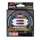 XBRAID UPGRADE X8 PENTAGRAM 150m 0.6号 14Lb