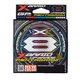 XBRAID UPGRADE X8 PENTAGRAM 200m 1号 22Lb