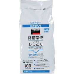 除菌薬液しっかりしっとりウェットワイパー 詰替 高濃度アルコールタイプ 100枚入 JWB-58S