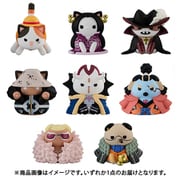 MEGA CAT PROJECT ワンピース ニャンピースニャーン！王下七武海 1個 [コレクショントイ]