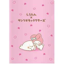 A4クリアファイル しろたん×サンリオキャラクターズ マイメロディ 001674-52