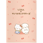 A4クリアファイル しろたん×サンリオキャラクターズ ハローキティ 001674-53