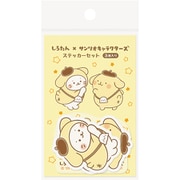 001675-54 [ステッカーセット しろたん×サンリオキャラクターズ ポムポムプリン]