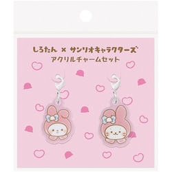 001677-52 [アクリルチャームセット しろたん×サンリオキャラクターズ マイメロディ・A]