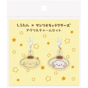 001677-54 [アクリルチャームセット しろたん×サンリオキャラクターズ ポムポムプリン・A]