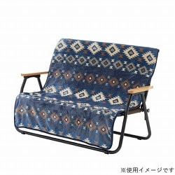 ボア＆フリース チェアfor2専用カバー チェア アクセサリ ブルー 73391010