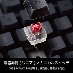 ヨドバシ.com - エレコム ELECOM キーボード 有線 着脱式USB