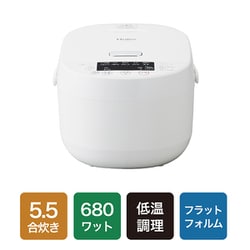 新品　Haier　JJ-M56B　マイコンジャー炊飯器　5.5合炊　2024年製 Haier ハイアール 炊飯器 5.5合 マイコン ホワイト JJ-M56B-W