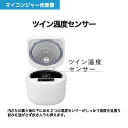 新品未使用　Haier JJ-M56B 5.5合ホワイト Haier JJ-M56B 炊飯器【5.5合/マイコン式/ツイン温度センサー