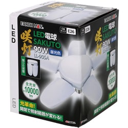 ヨドバシ.com - 高儀 EARTH MAN アースマン LL-90SA [LED電球