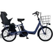 電動アシスト自転車 ギュット・アニーズ・DX 20インチ 内装3段変速 16Ah マットシャインネイビー BE-FAD031V