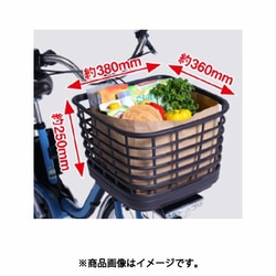 ヨドバシ.com - パナソニック Panasonic 電動アシスト自転車