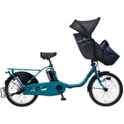 電動アシスト自転車 ギュット・クルーム・DX 20インチ 内装3段変速 16Ah ディープエメラルドブルー BE-FFD032V2