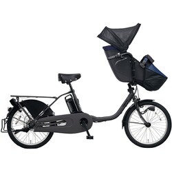 パナソニック Panasonic 電動アシスト自転車20型 BE-ENCS03V パナソニック Panasonic 電動アシスト自転車20型 BE-ENCS03V