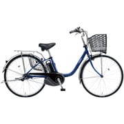 電動アシスト自転車 ビビ・SX 26インチ 内装3段変速 8Ah ソリッドネイビー BE-FS632V