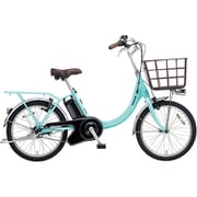 電動アシスト自転車 ビビ・SL・20 20インチ 内装3段変速 8Ah パールマニス BE-FSL032G