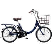 電動アシスト自転車 ビビ・SL・20 20インチ 内装3段変速 8Ah ディープブルーメタリック BE-FSL032V