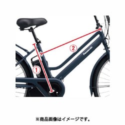 ヨドバシ.com - パナソニック Panasonic 電動アシスト自転車 ティモ・S 26インチ 内装3段変速 16Ah マットジェットブラック BE-FTS632B  通販【全品無料配達】