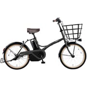 電動アシスト自転車 グリッター 限定 20インチ 内装3段変速 12Ah マットスモークグレー BE-FGL031N