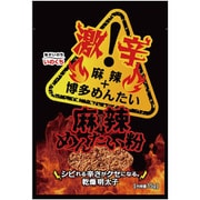麻辣めんたい粉 15g