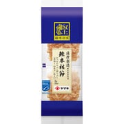 極味伝承鰹本枯節パック 2g×10P