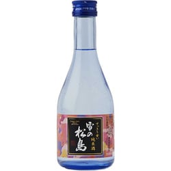 雪の松島 すっきり甘い純米酒 15度 300ml [日本酒]