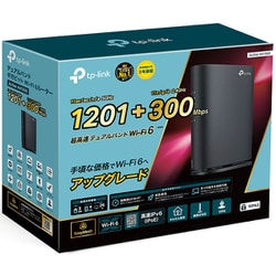 TP-Link Wi-Fi 6 ルーター 1201+300 Mbps TPLINK WiFi 6 無線LANルーター1201＋300Mbps AX1500 メッシュ