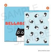 ネコ型配膳ロボット BellaBot A4クリアファイル B [キャラクターグッズ]