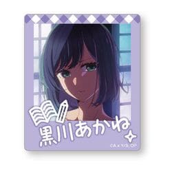 ヨドバシ.com - アイアップ 【推しの子】インスタントフォト