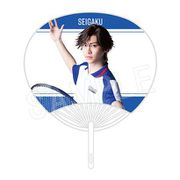 ミュージカル テニスの王子様 4thシーズン 青学vs六角 うちわ 手塚国光 [キャラクターグッズ]