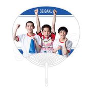 ミュージカル テニスの王子様 4thシーズン 青学vs六角 うちわ 1年トリオ [キャラクターグッズ]