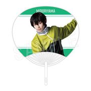 ミュージカル テニスの王子様 4thシーズン 青学vs六角 うちわ 季楽靖幸 [キャラクターグッズ]
