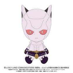 6146 ジョジョの奇妙な冒険 ダイヤモンドは砕けない Chibiぬいぐるみ キラークイーン [キャラクターグッズ]