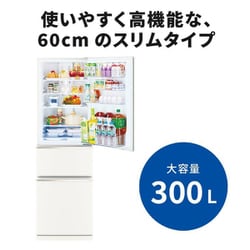 ヨドバシ.com - 三菱電機 MITSUBISHI ELECTRIC 冷蔵庫 CX ヨドバシ.com - 三菱電機 MITSUBISHI ELECTRIC 冷蔵庫 CX
