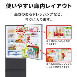ヨドバシ.com - 三菱電機 MITSUBISHI ELECTRIC 冷蔵庫 CX ヨドバシ.com - 三菱電機 MITSUBISHI ELECTRIC 冷蔵庫 CX