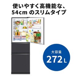 ヨドバシ.com - 三菱電機 MITSUBISHI ELECTRIC 冷蔵庫 CX