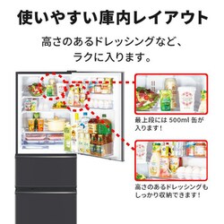 冷蔵庫 三菱 MR-CX27J MITSUBISHI 三菱電機 MR-CX27J-H [マットチャコール] 価格比較 - 価格.com
