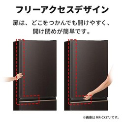 ヨドバシ.com - 三菱電機 MITSUBISHI ELECTRIC 冷蔵庫 CX