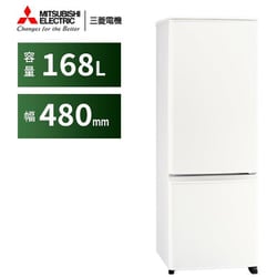 ヨドバシ.com - 三菱電機 MITSUBISHI ELECTRIC MR-P17J-W [冷蔵庫 P 