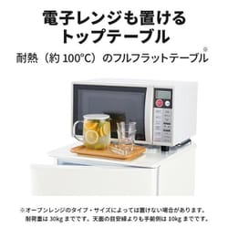 ヨドバシ.com - 三菱電機 MITSUBISHI ELECTRIC 冷蔵庫 Pシリーズ（168L 
